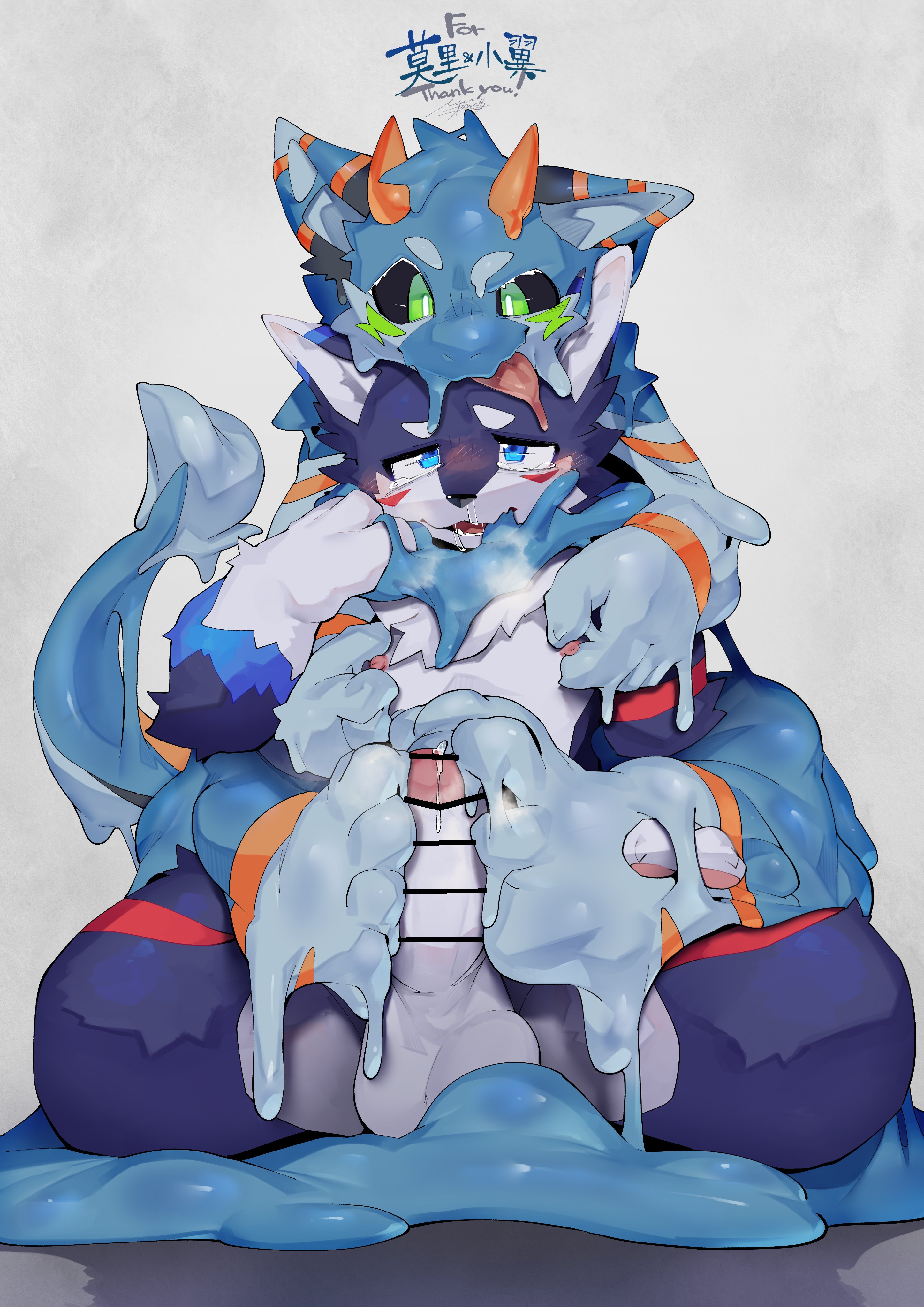 Artwork by メルんぱん