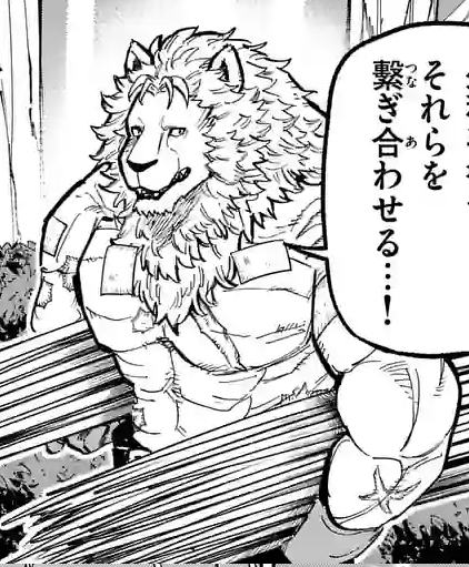 Artwork by 🍍レクラモン🍒