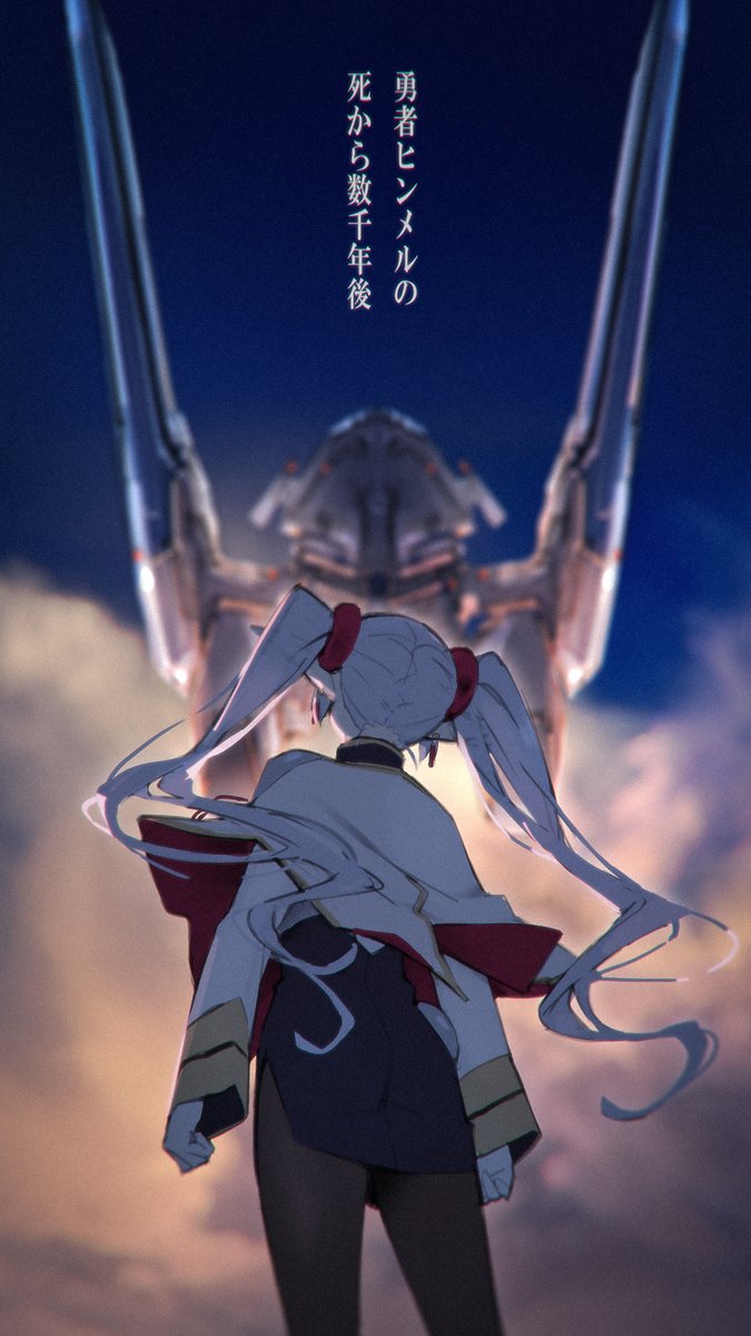 Artwork by 冬野ユウキ