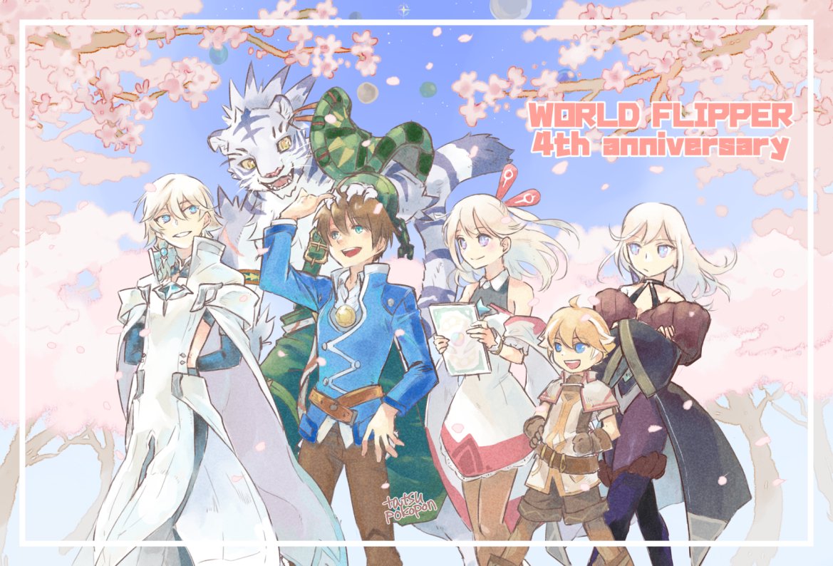 Artwork by タツぽん