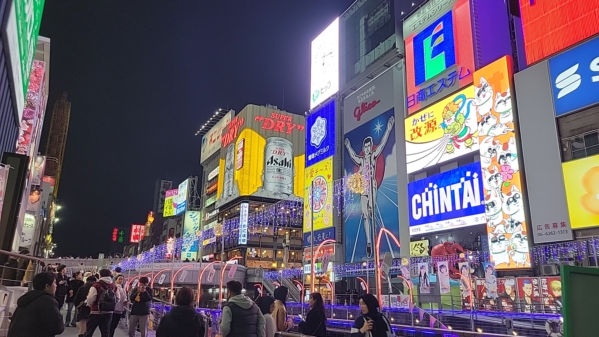 Artwork by いぬりゅう