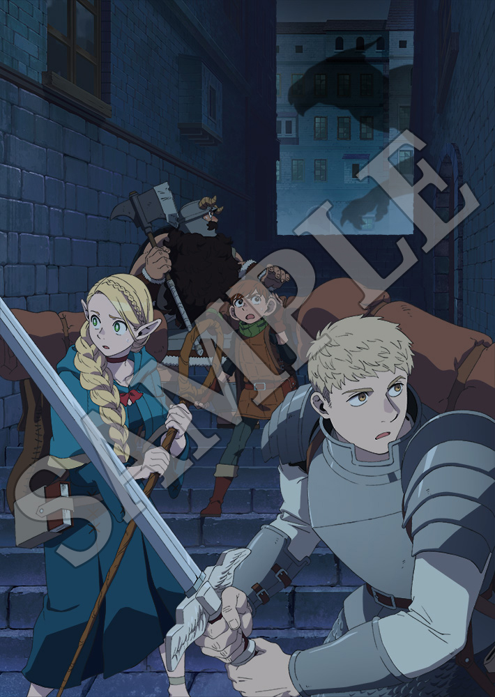 Artwork by 「ダンジョン飯」アニメ公式