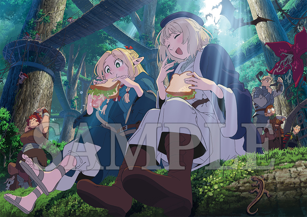 Artwork by 「ダンジョン飯」アニメ公式