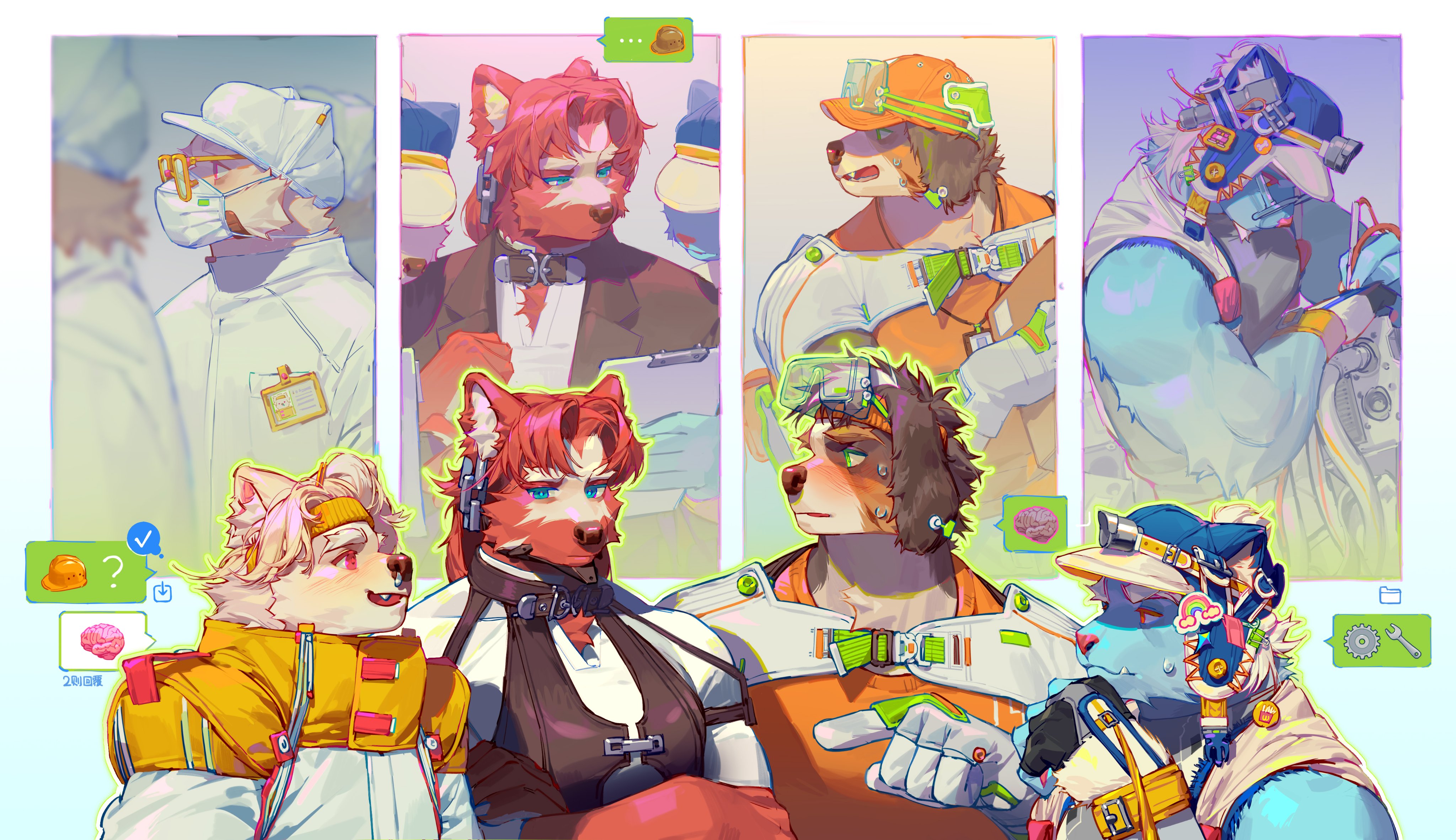 Artwork by 咚伯木