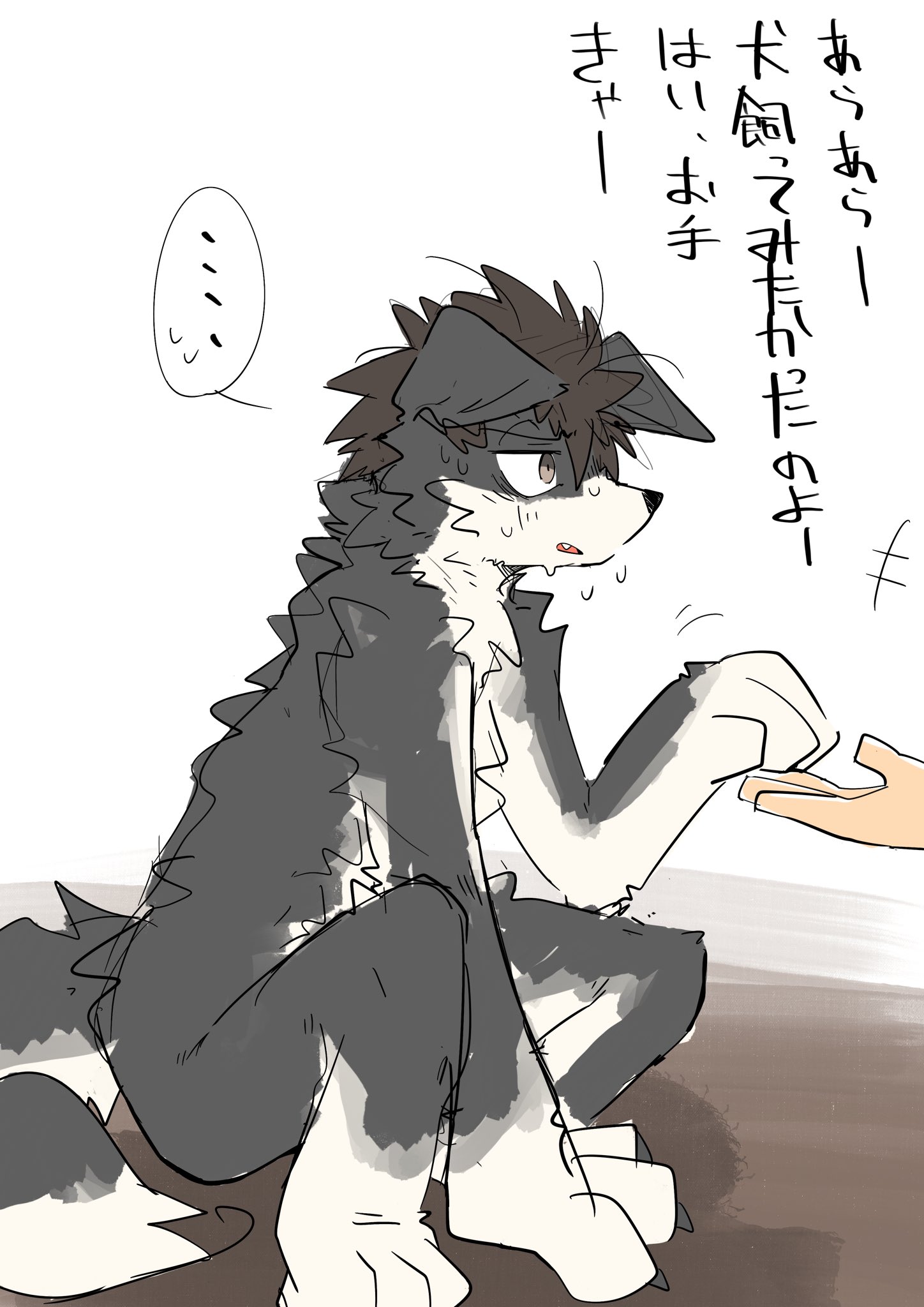 Artwork by じゅうっとん