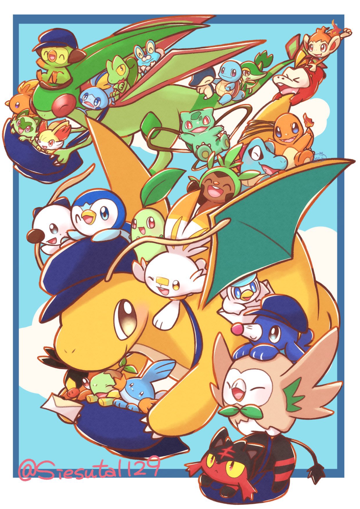 Artwork by 極悪らびっと