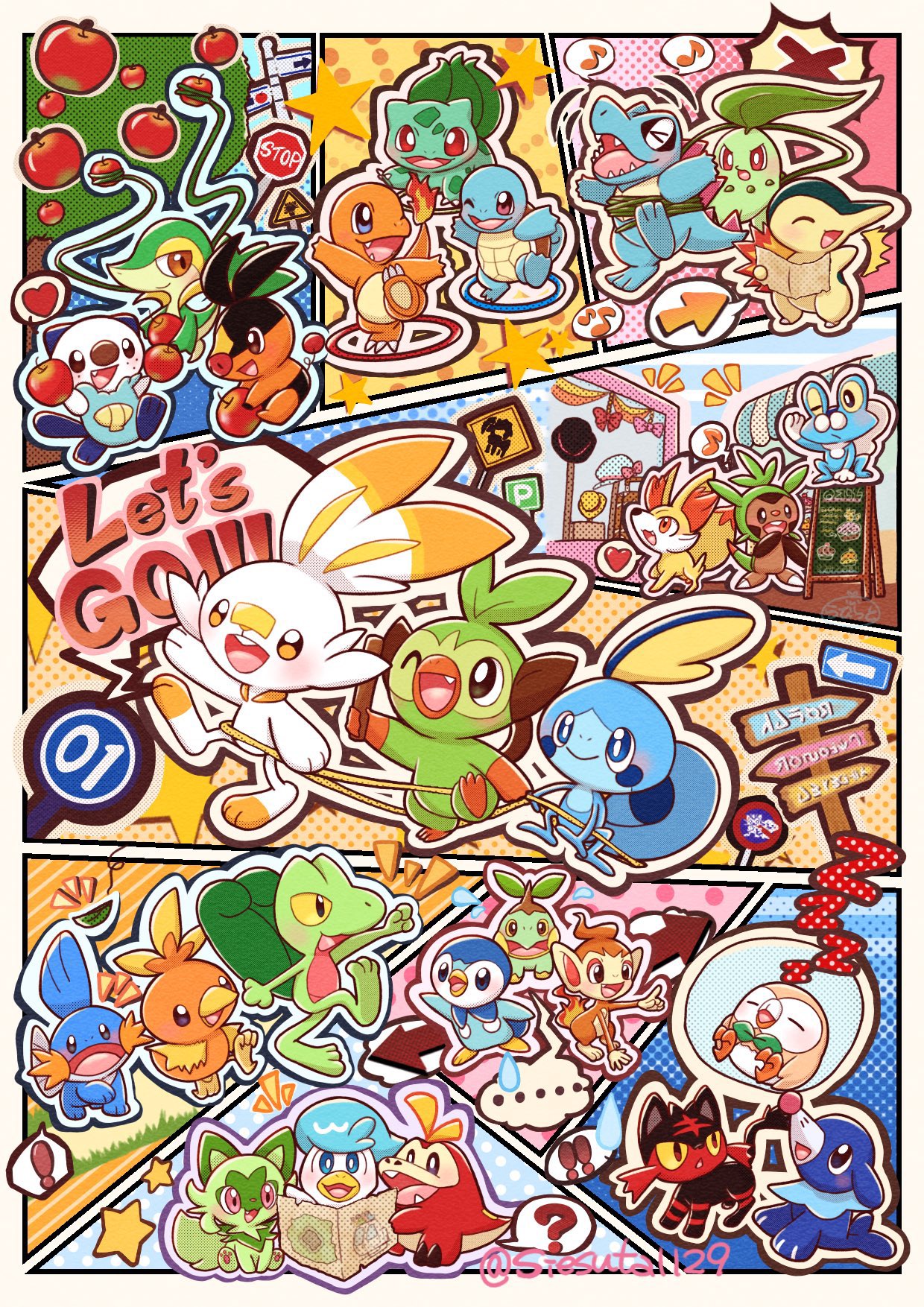 Artwork by 極悪らびっと