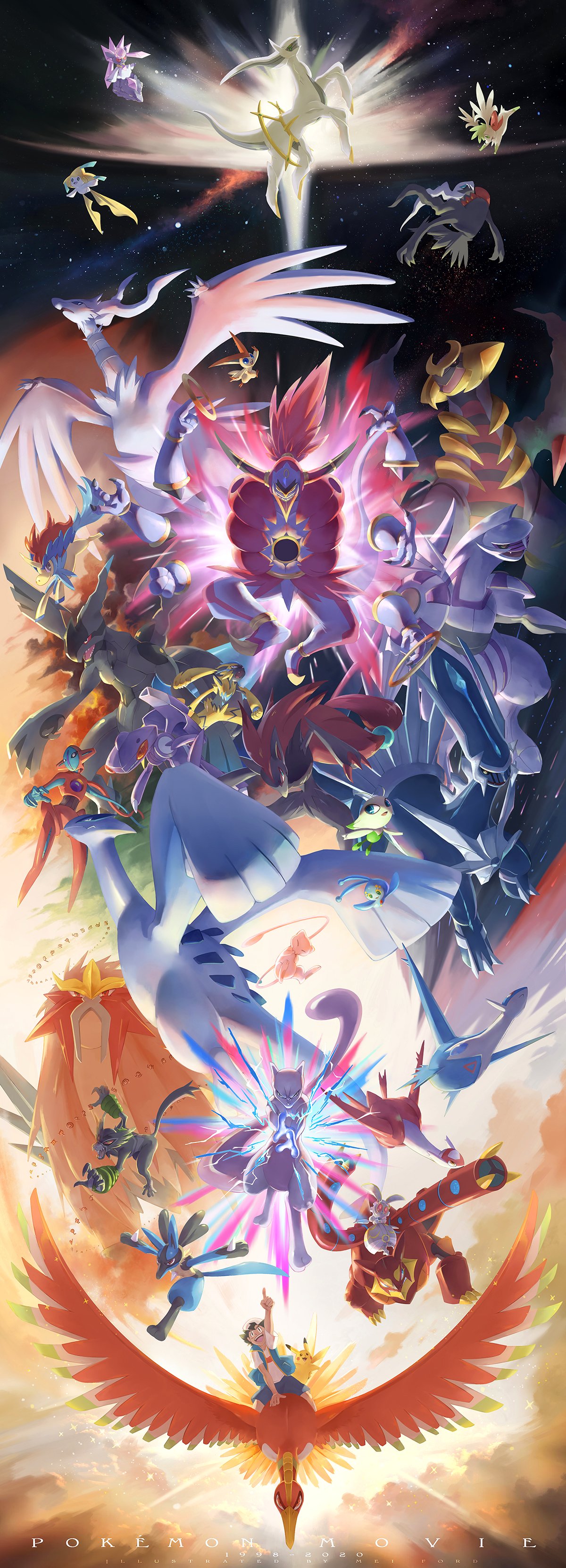 Artwork by Mei Ford メイ・フォード@Commision OPEN