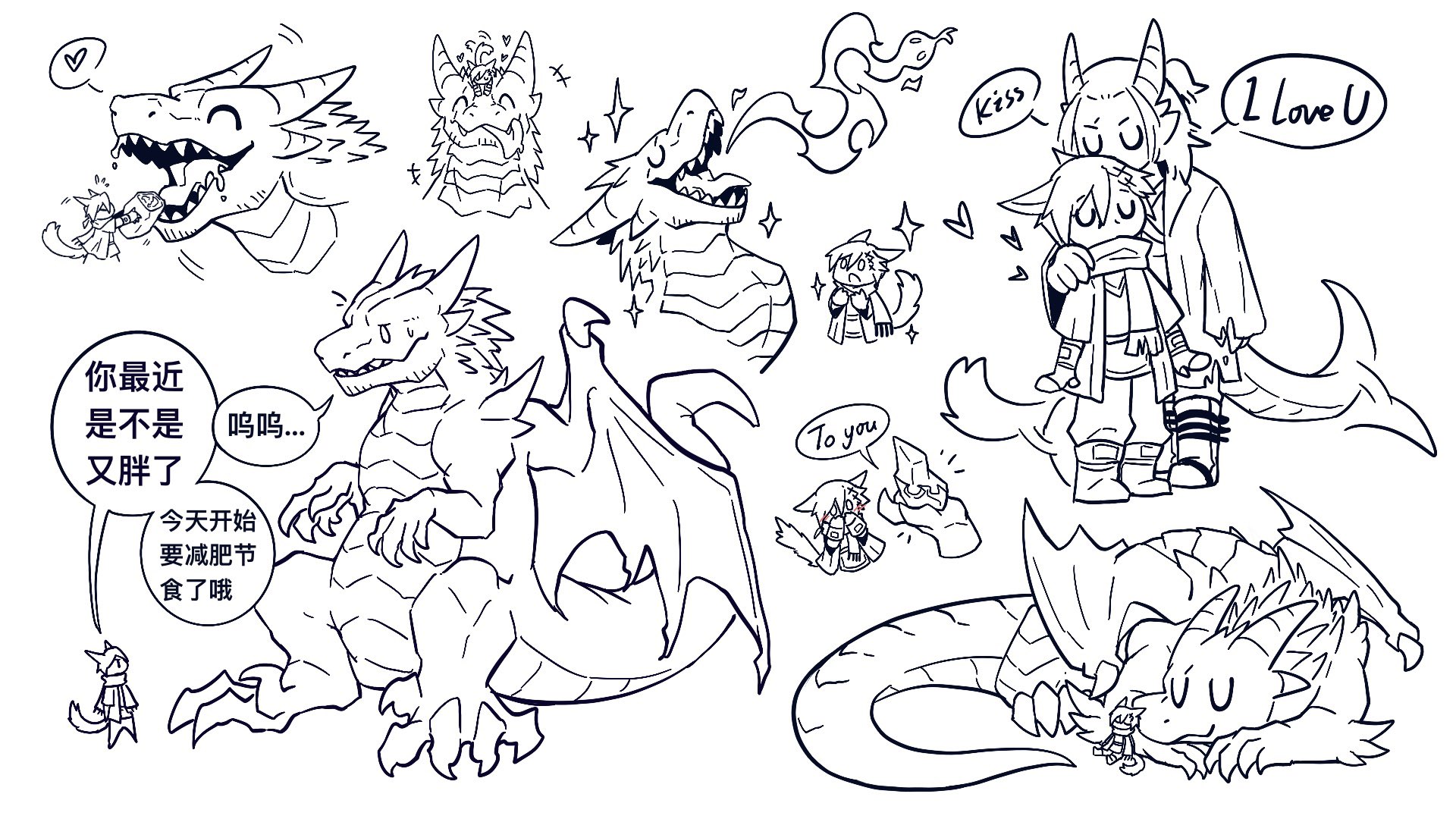 Artwork by 伍酒肆