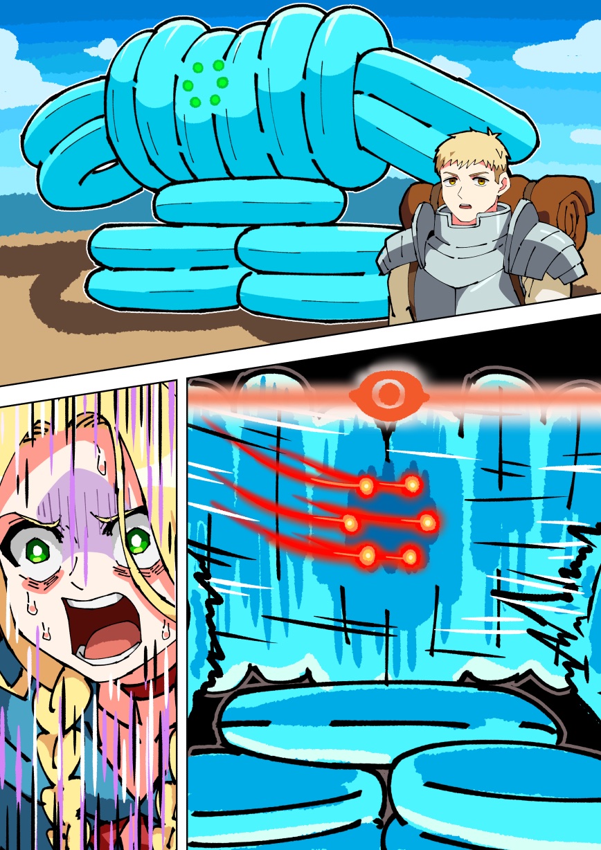 Artwork by 絵山JOY@Illustrator