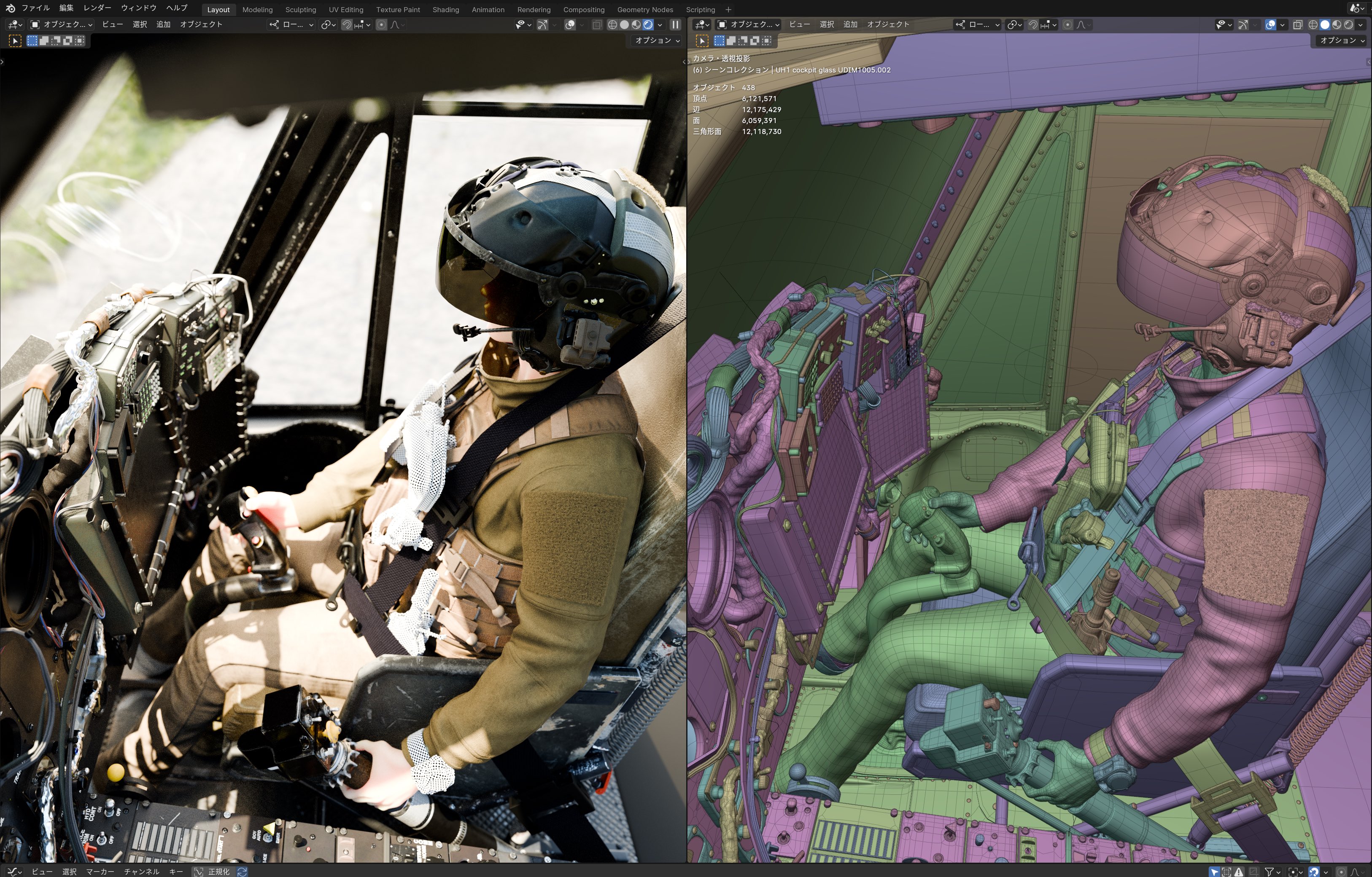 Artwork by シム shimu Machinima