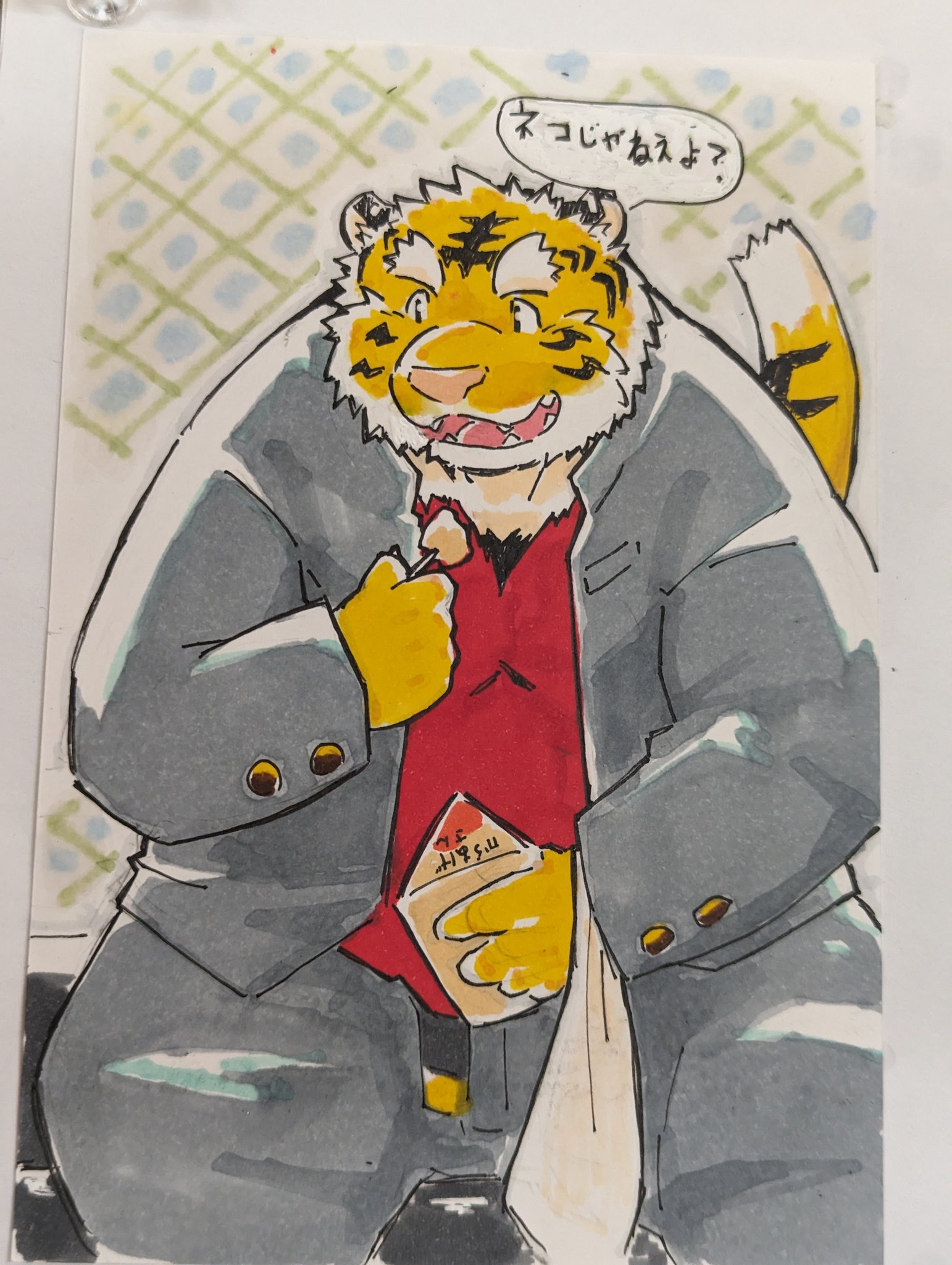 Artwork by ｷｽｹ