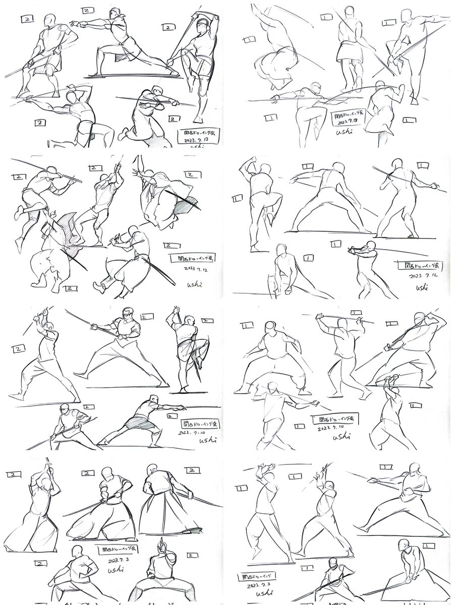 Artwork by 🏳️‍🌈ushigashira🏳️‍⚧️