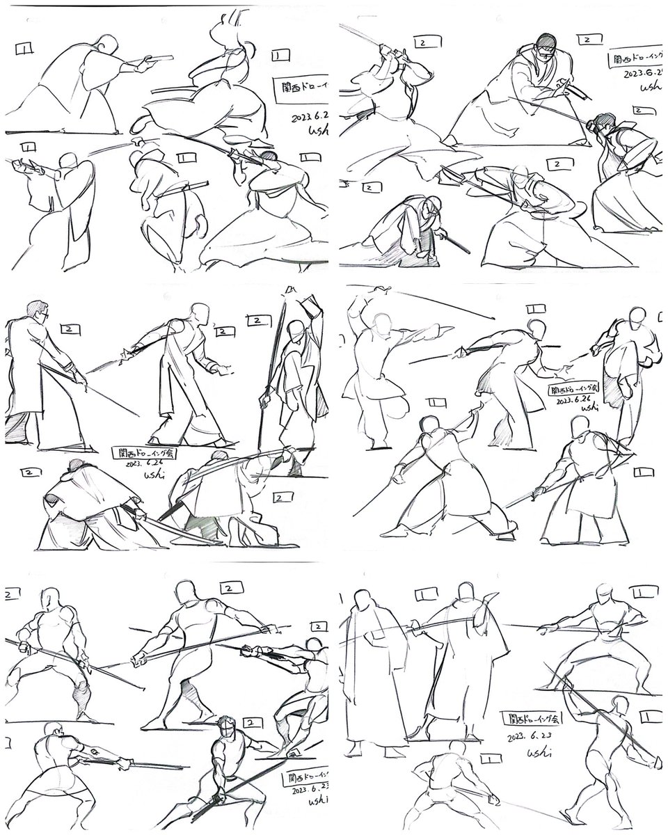 Artwork by 🏳️‍🌈ushigashira🏳️‍⚧️