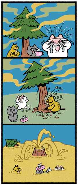 Artwork by しりもと