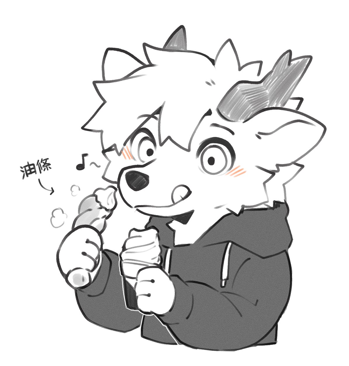 Artwork by DoodleTea