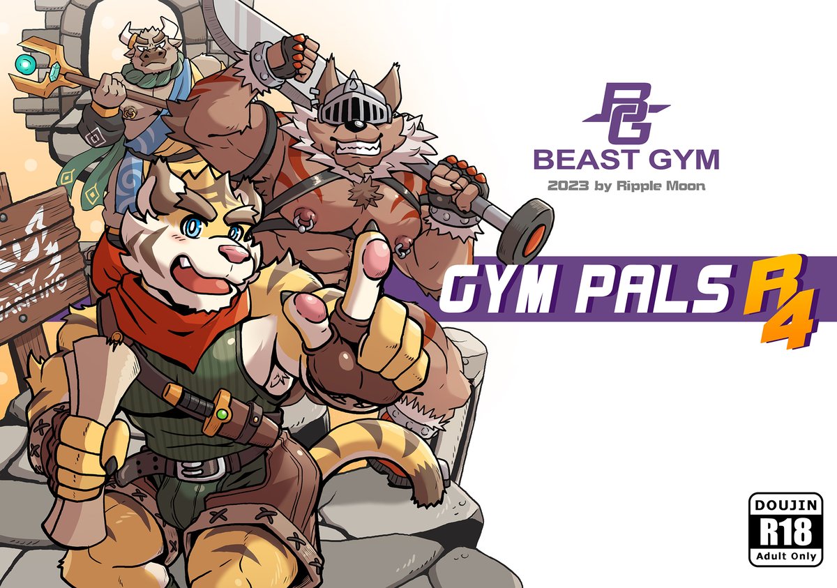 Artwork by Ripple Moon(漣漪月影)