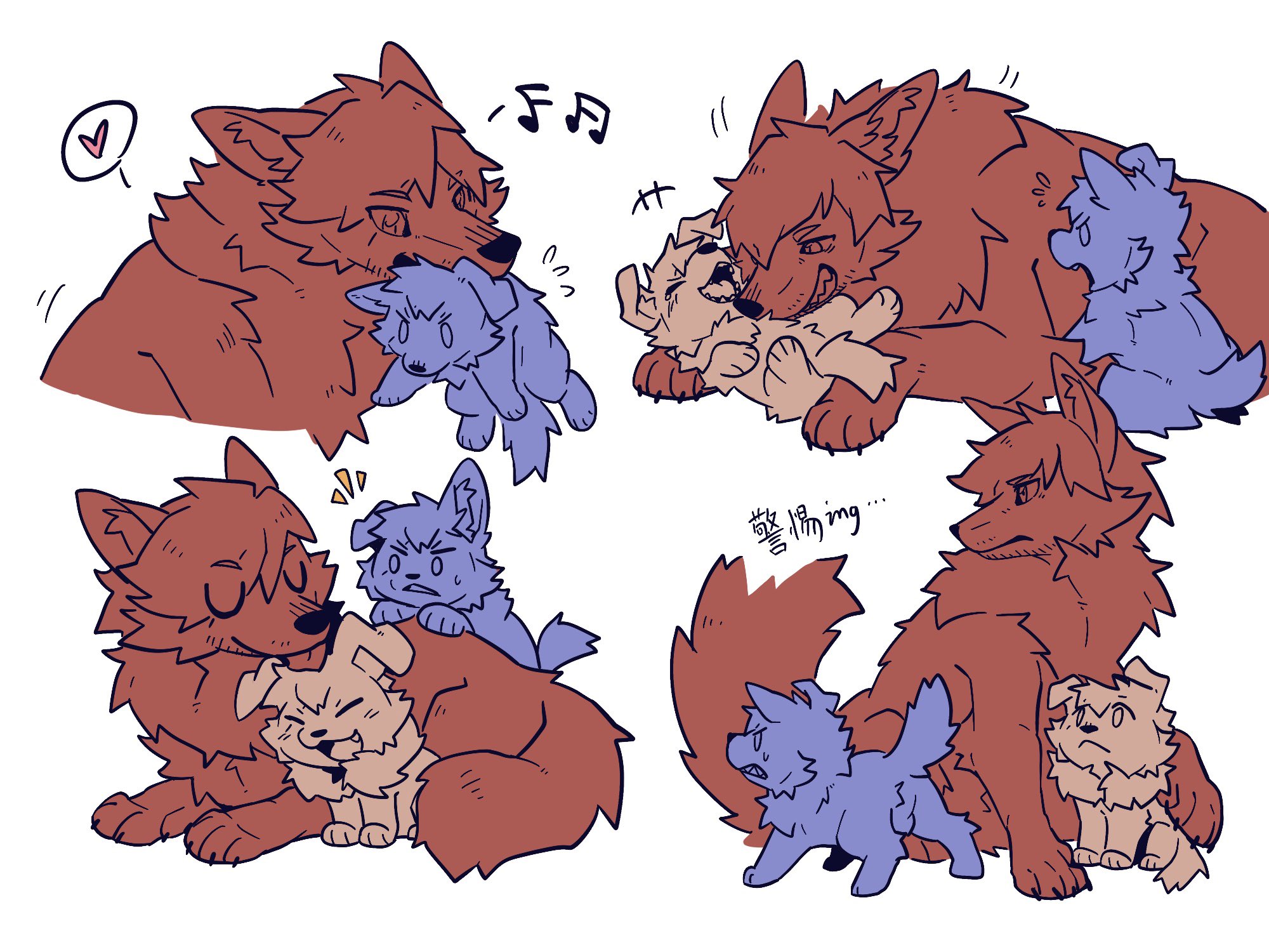 Artwork by 伍酒肆