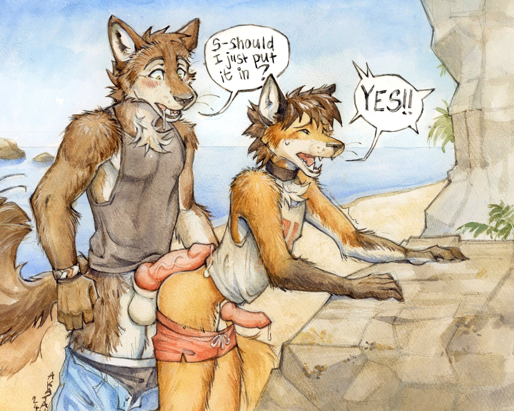 Artwork by Akatan AD