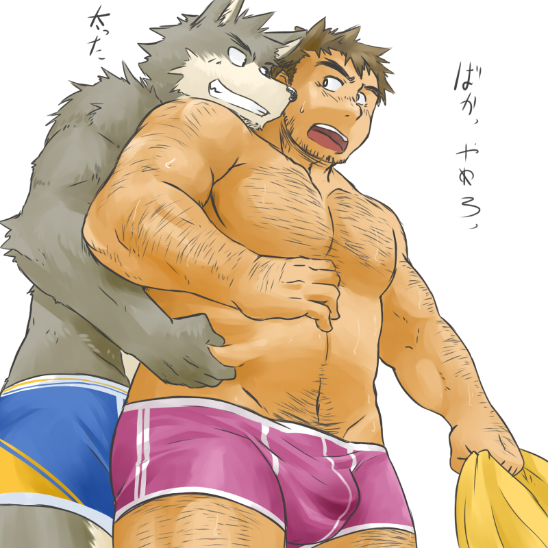 Artwork by いぬりゅう