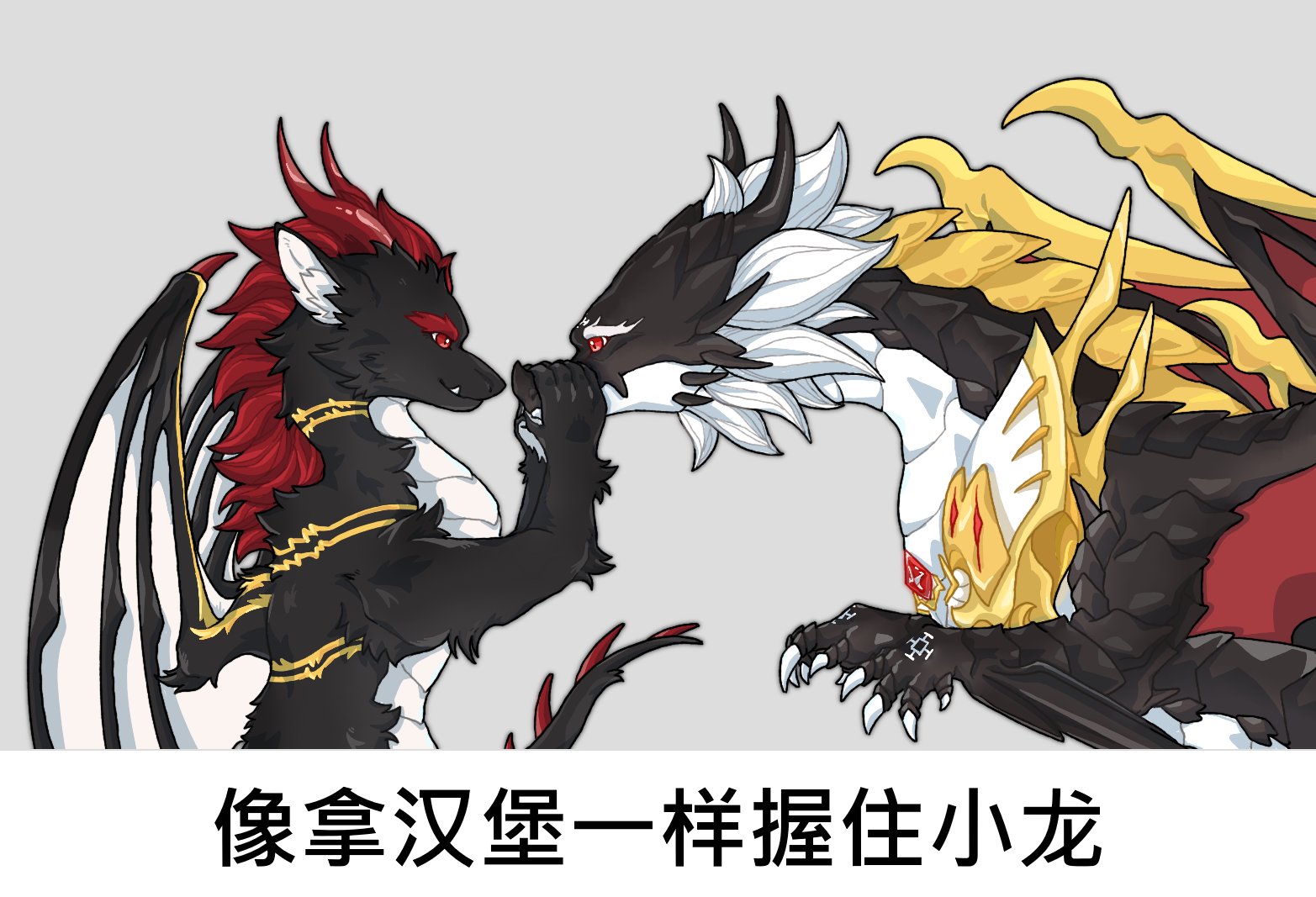 Artwork by Eatswap🔜上班