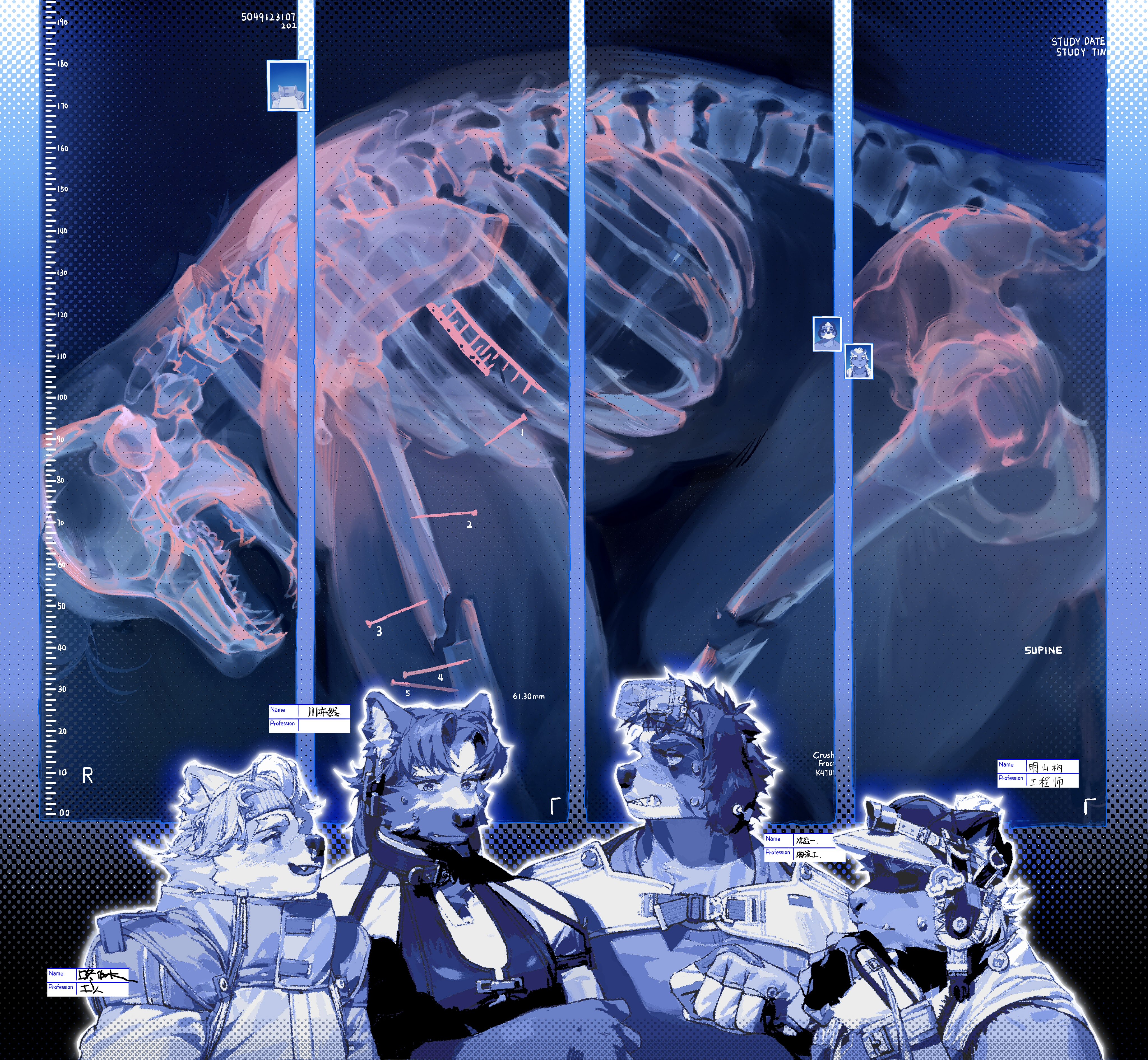 Artwork by 咚伯木