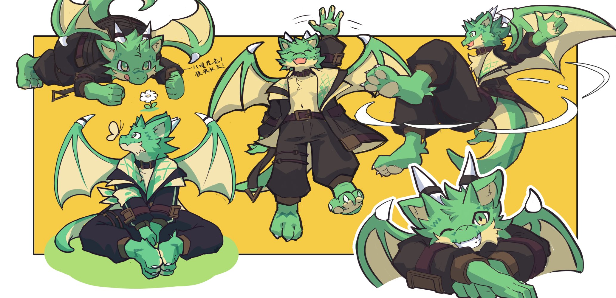 Artwork by Midorimon绿豆龙