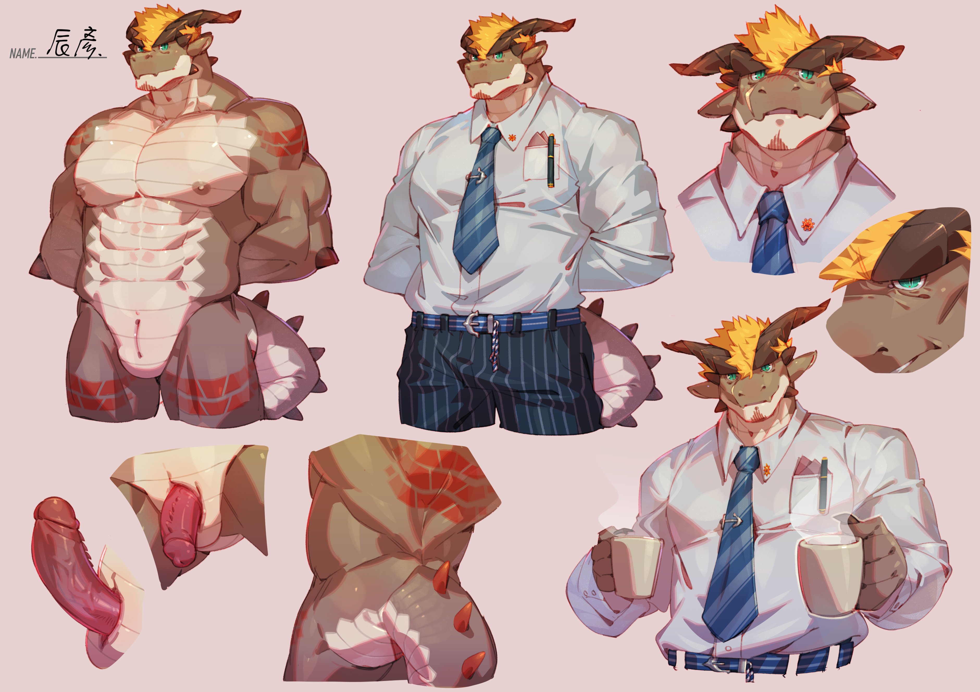 Artwork by 雷尼(Kourney)