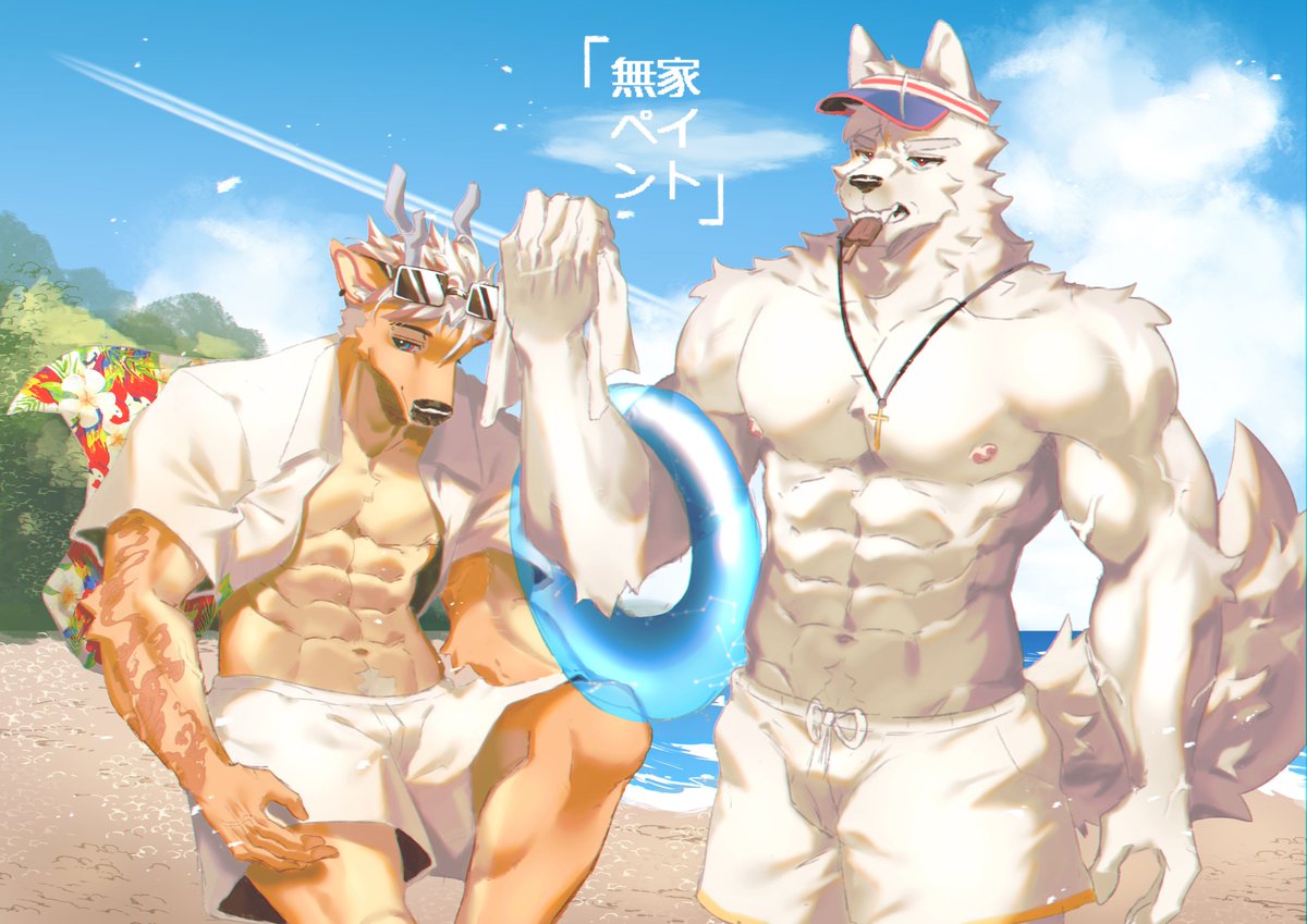 Artwork by Muien | CM are open