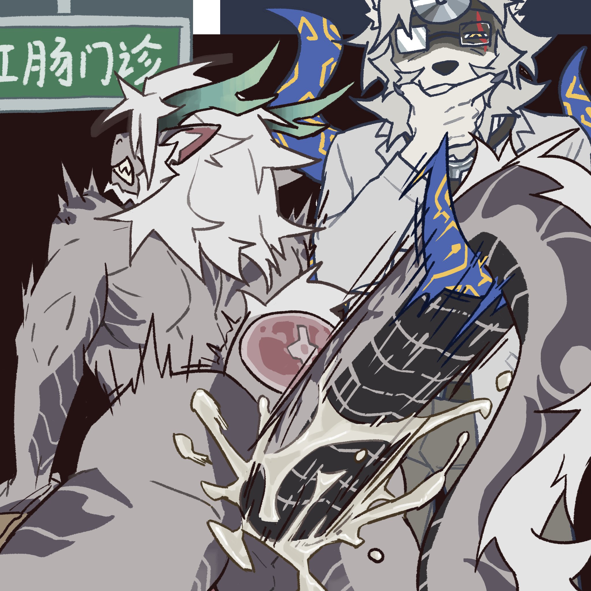 Artwork by 三狼大魔王