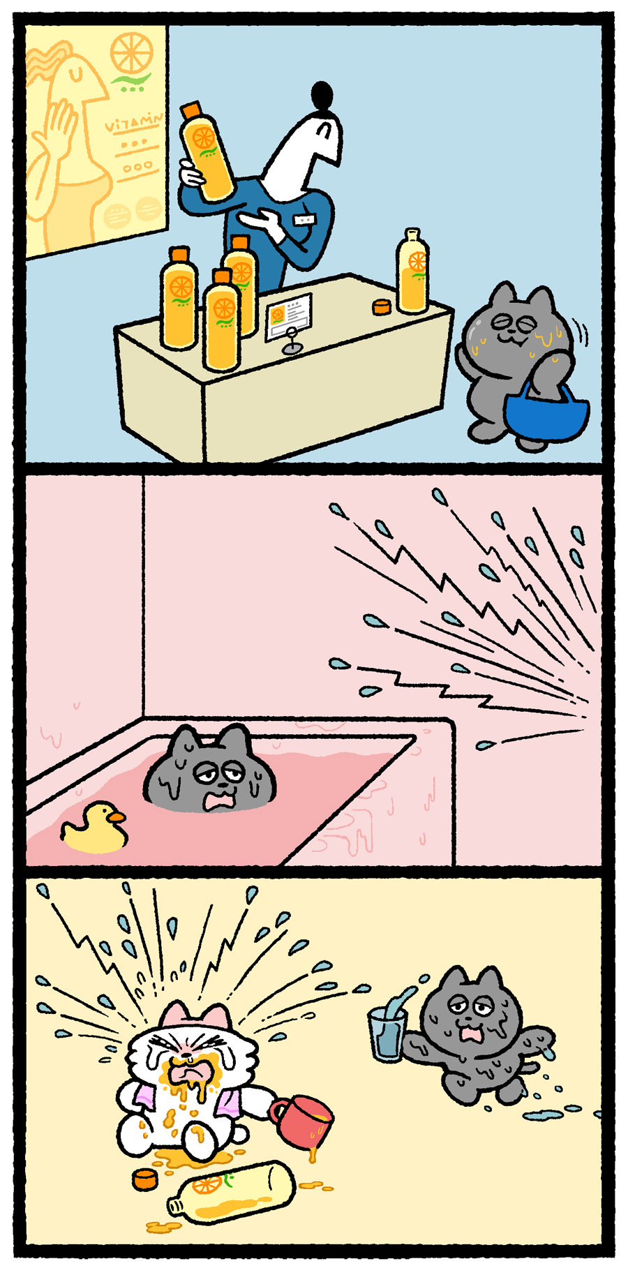 Artwork by しりもと