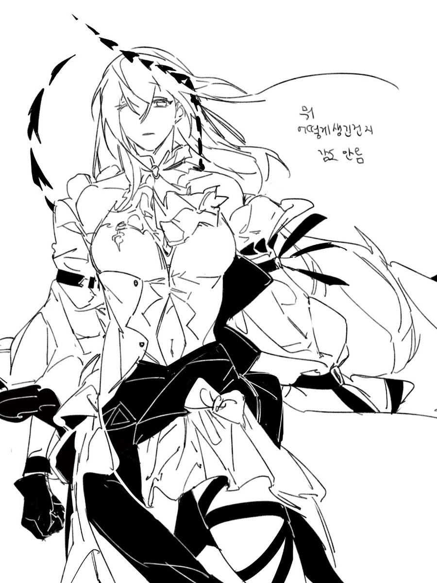 Artwork by 다은...