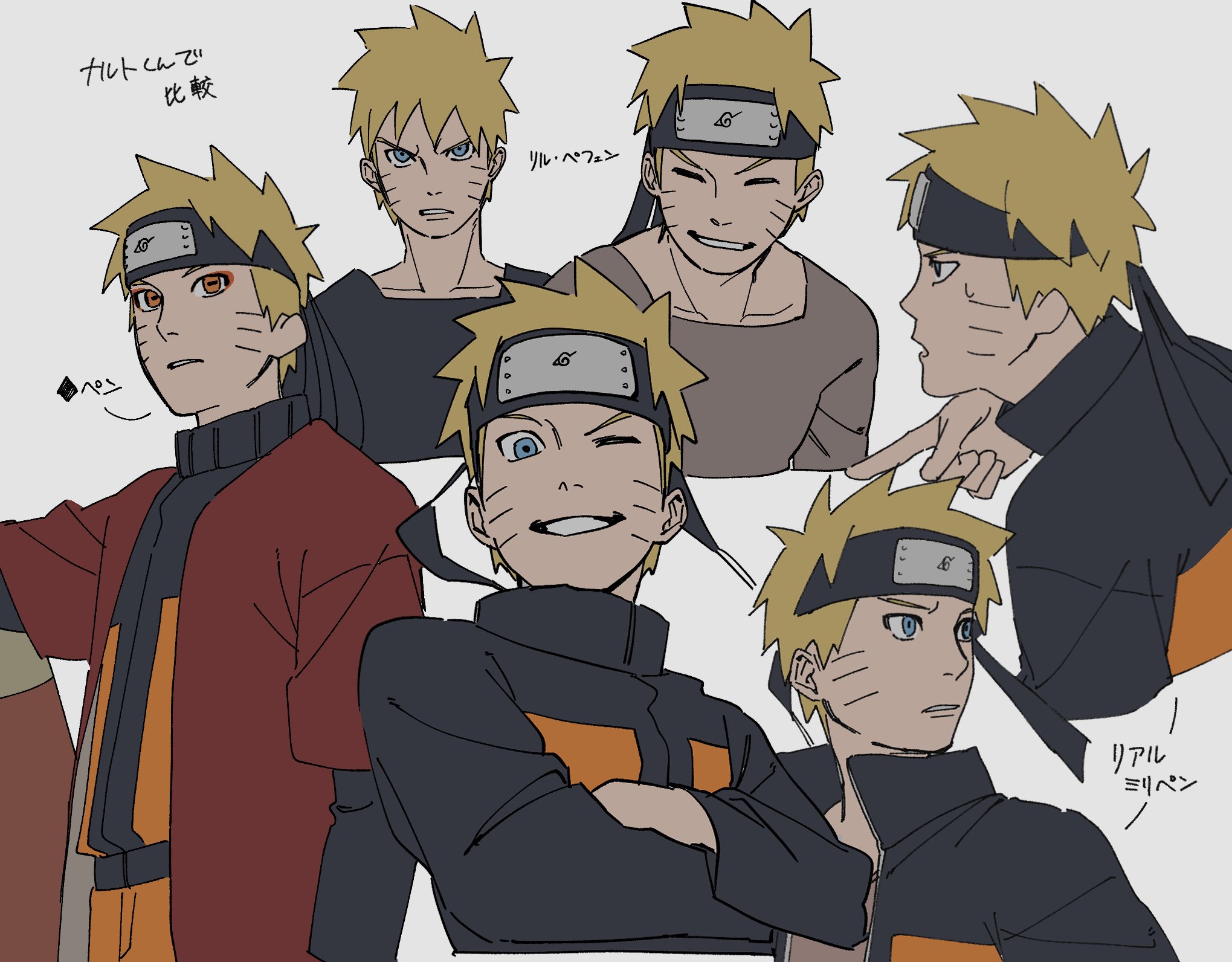 Artwork by きつつき