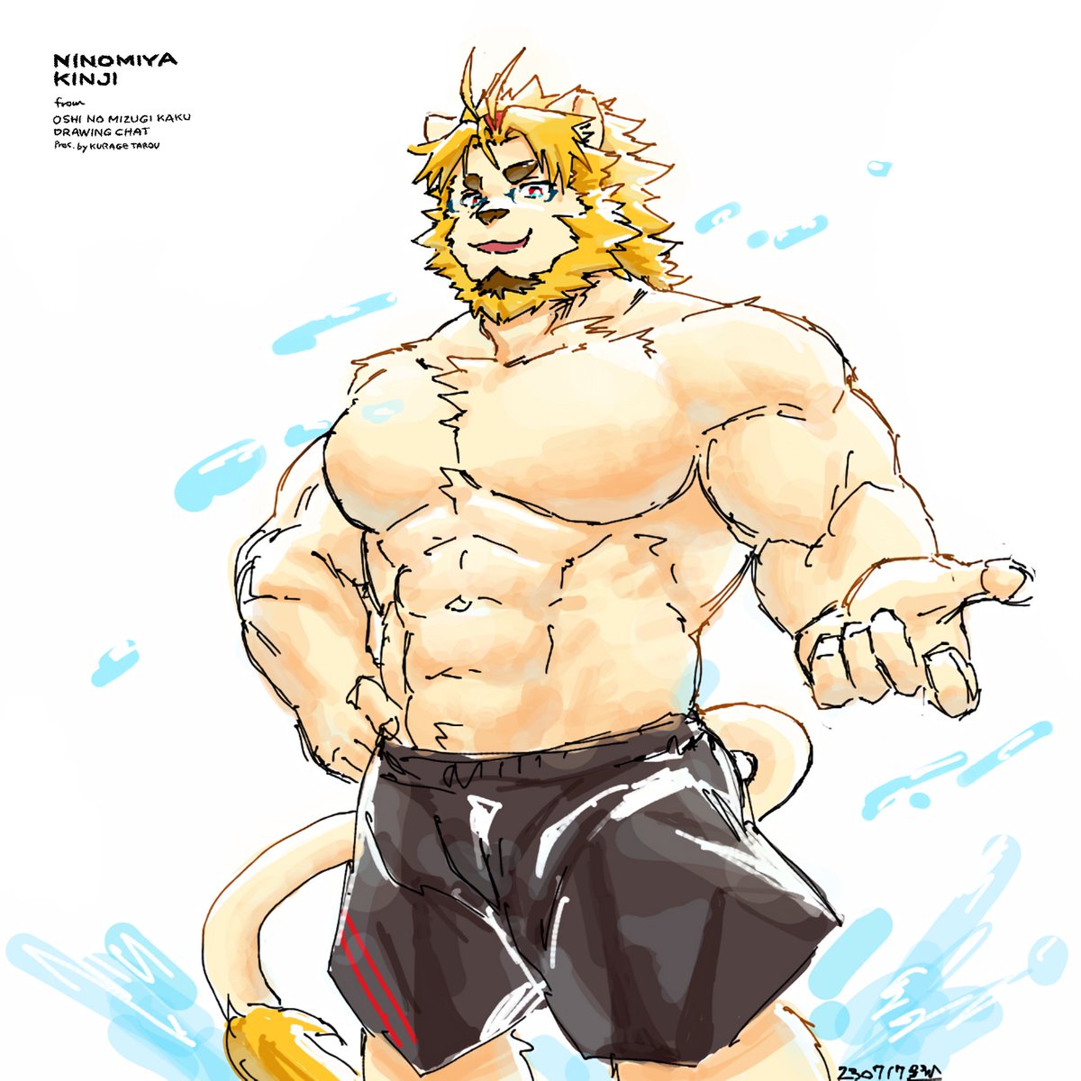 Artwork by VVV - さんぼると