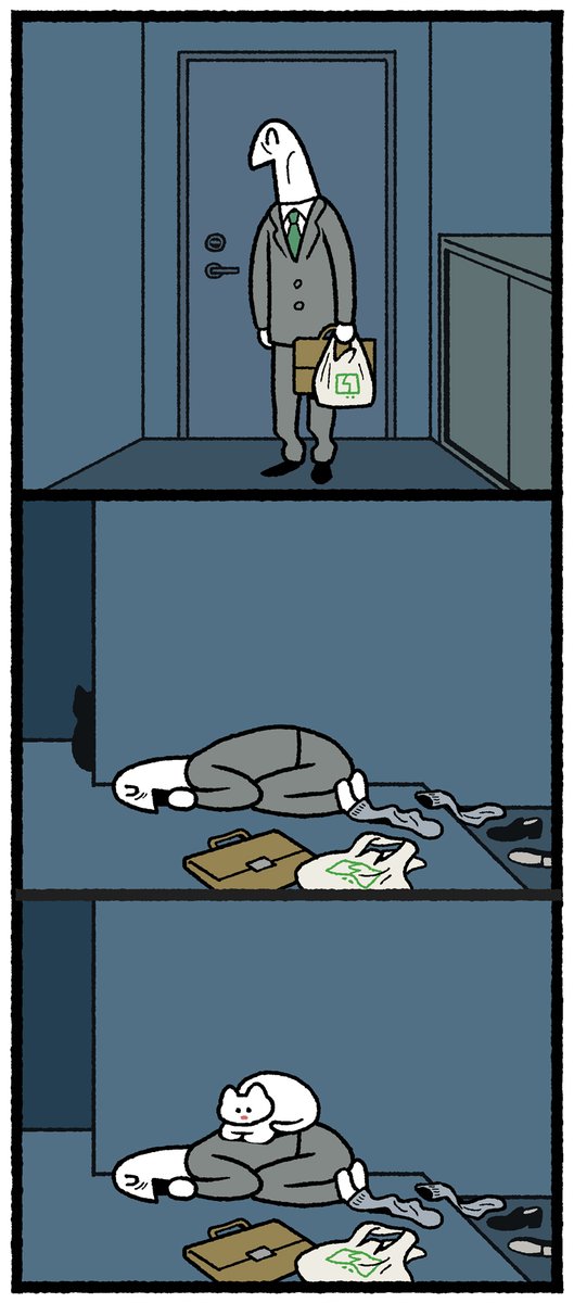 Artwork by しりもと