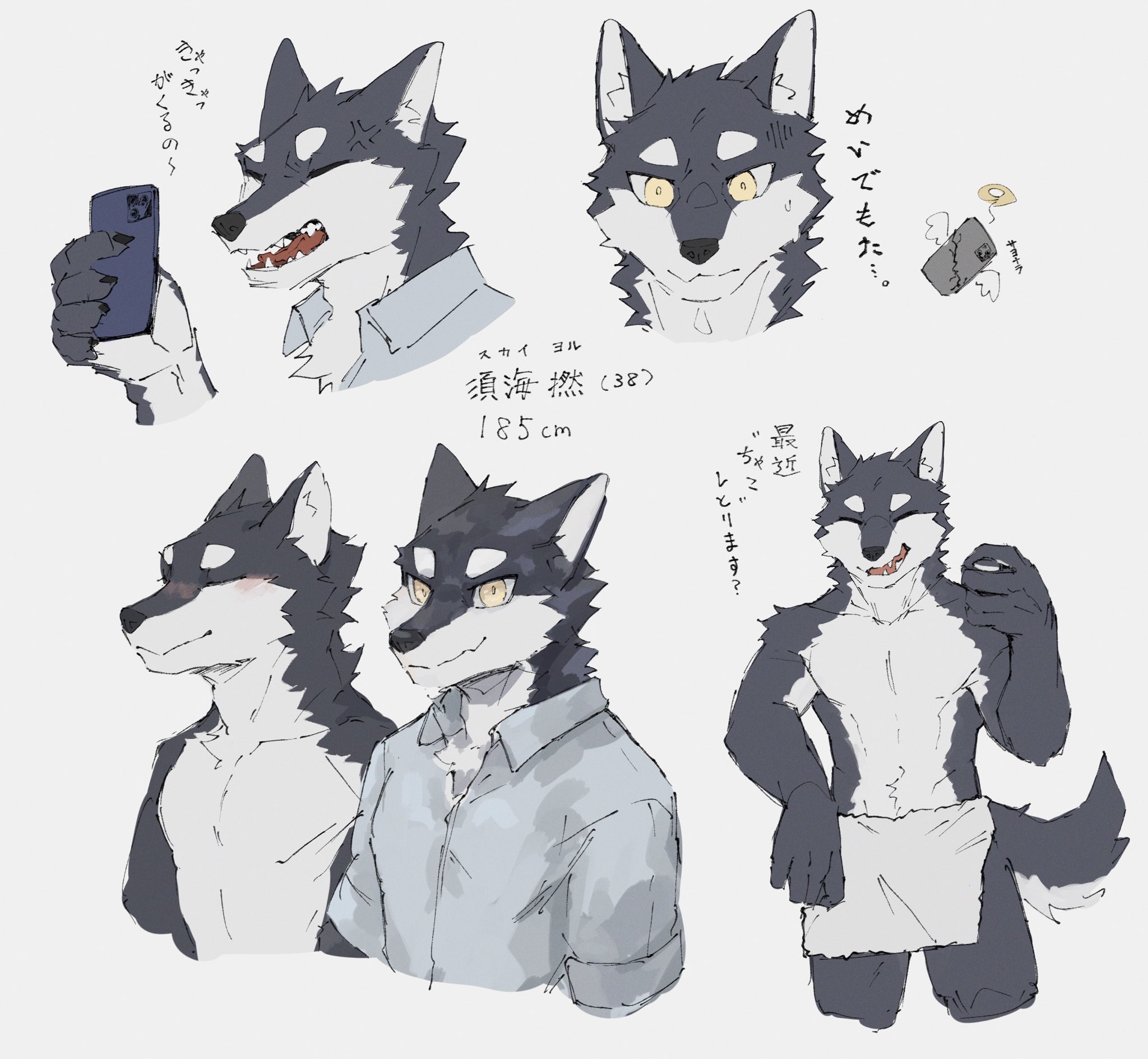 Artwork by 飛べない部下