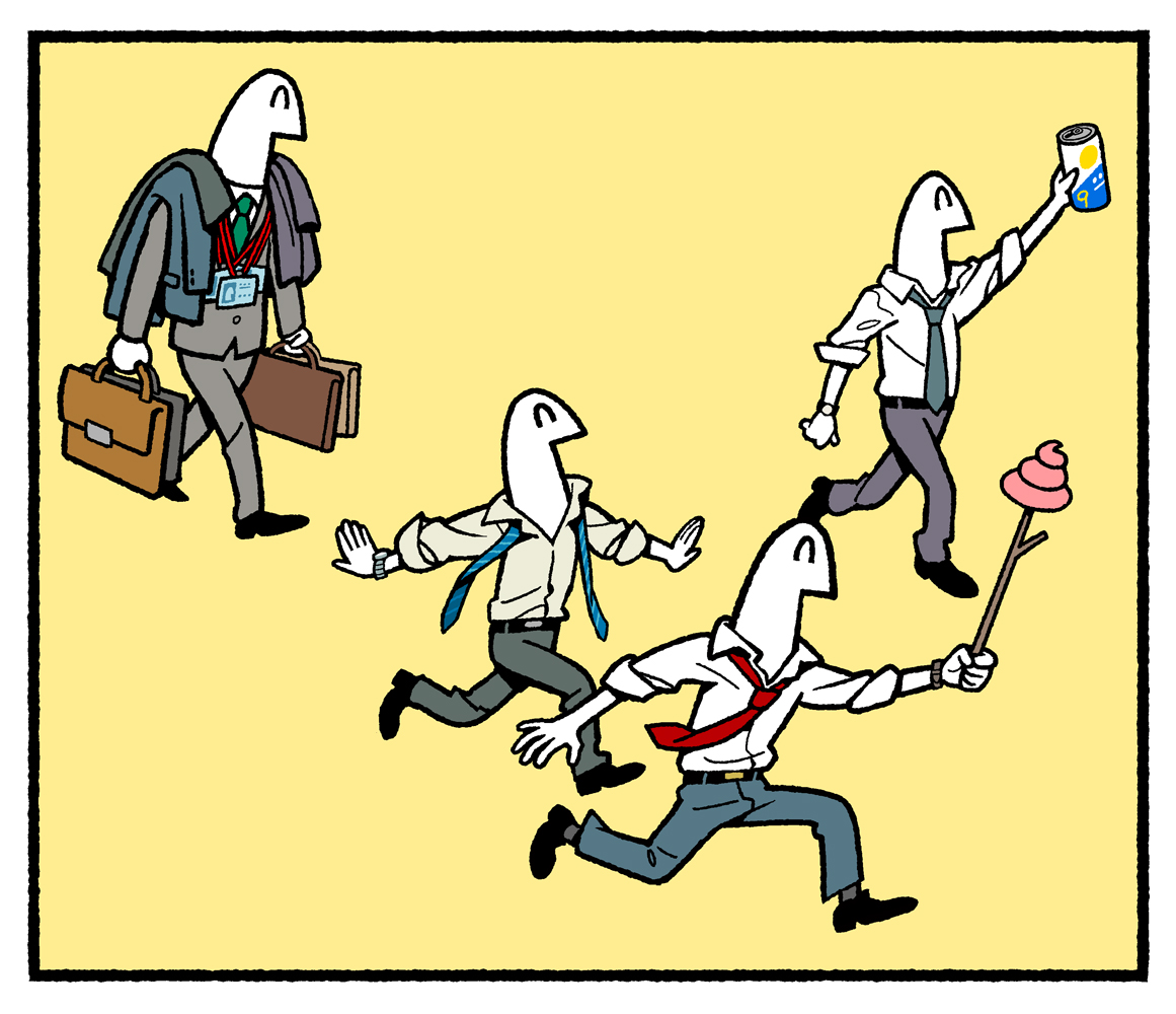 Artwork by しりもと