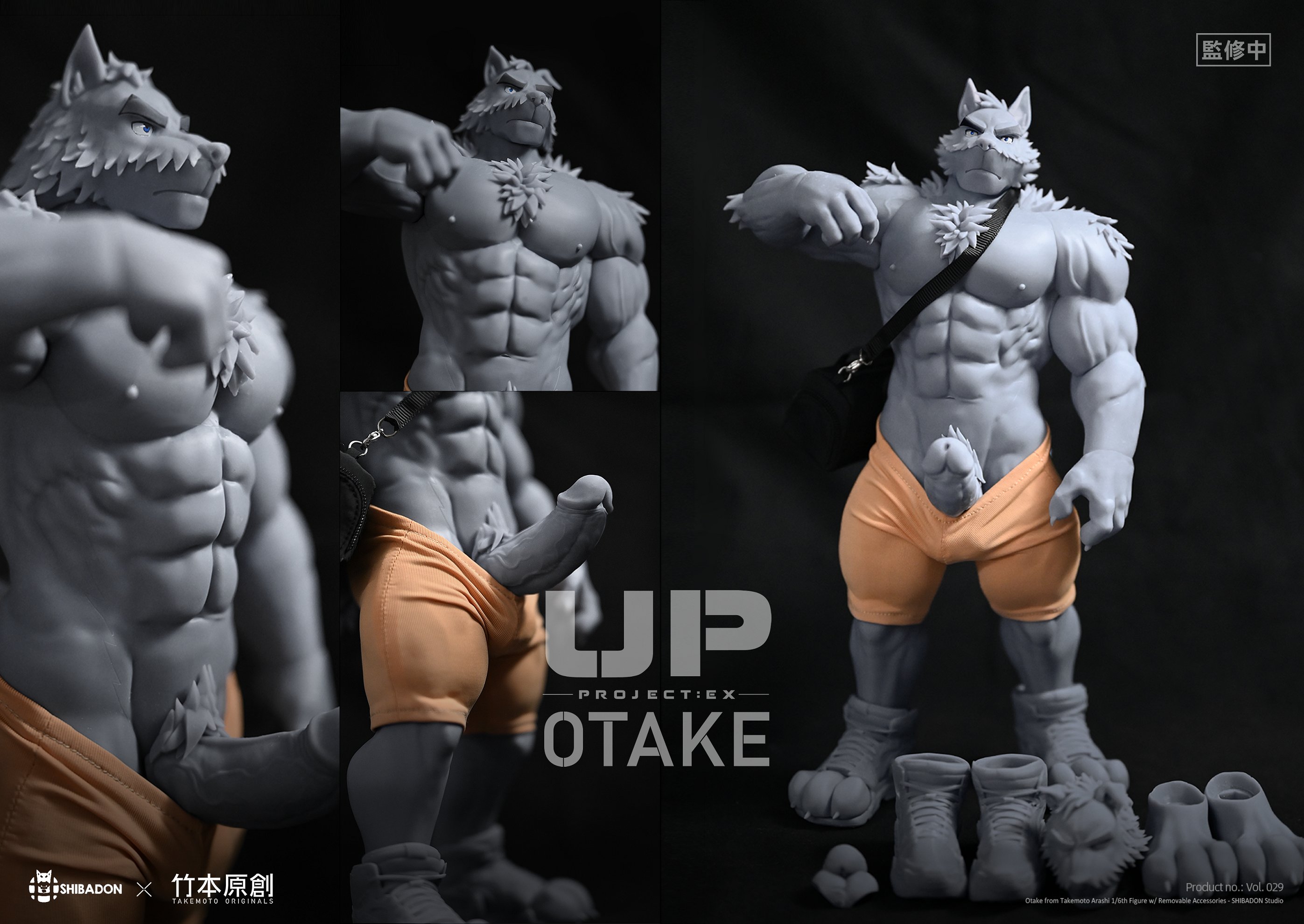 Artwork by Takemoto 竹本