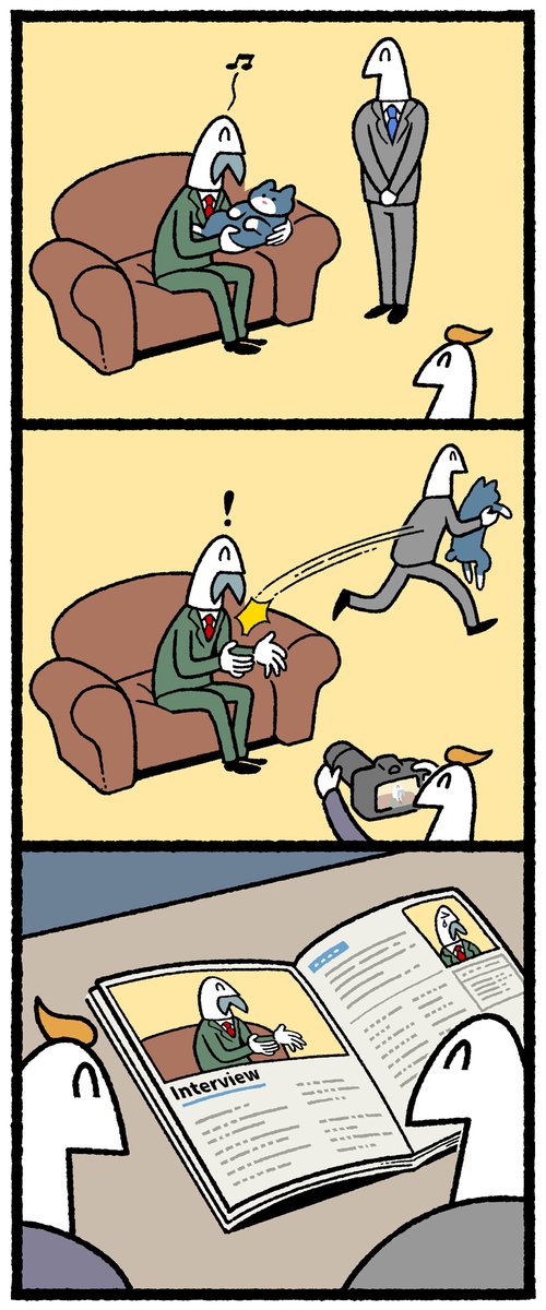 Artwork by しりもと