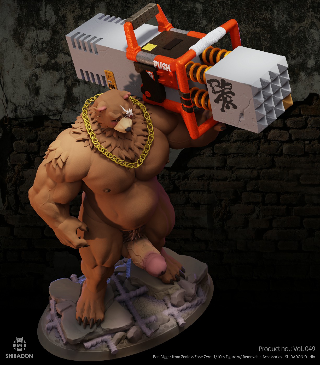 Artwork by Shibadon Studio 柴丼设计