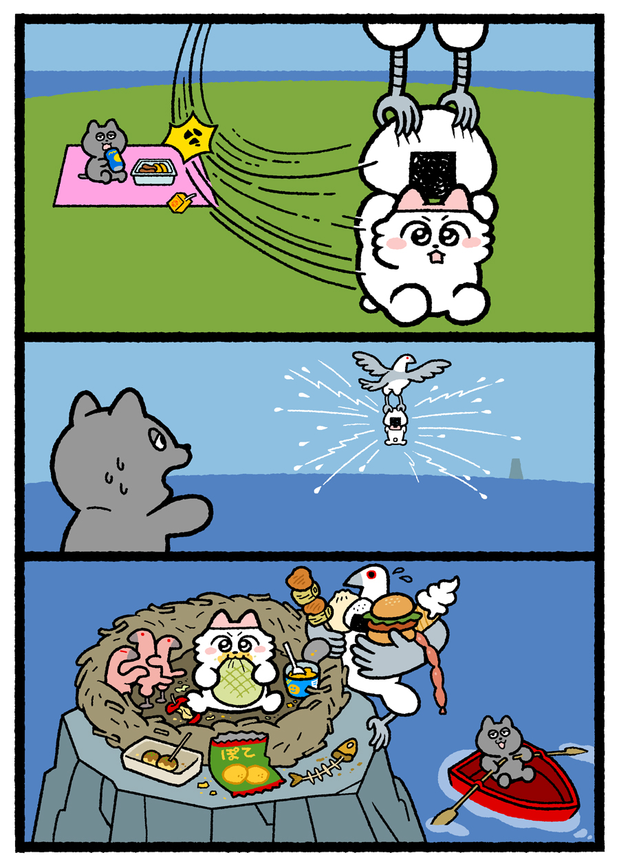 Artwork by しりもと