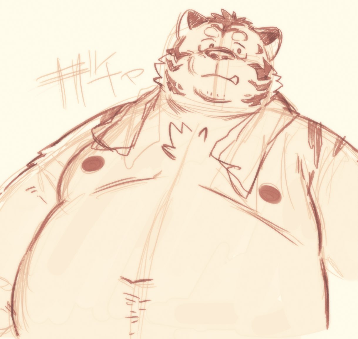 Artwork by ガロウ好き