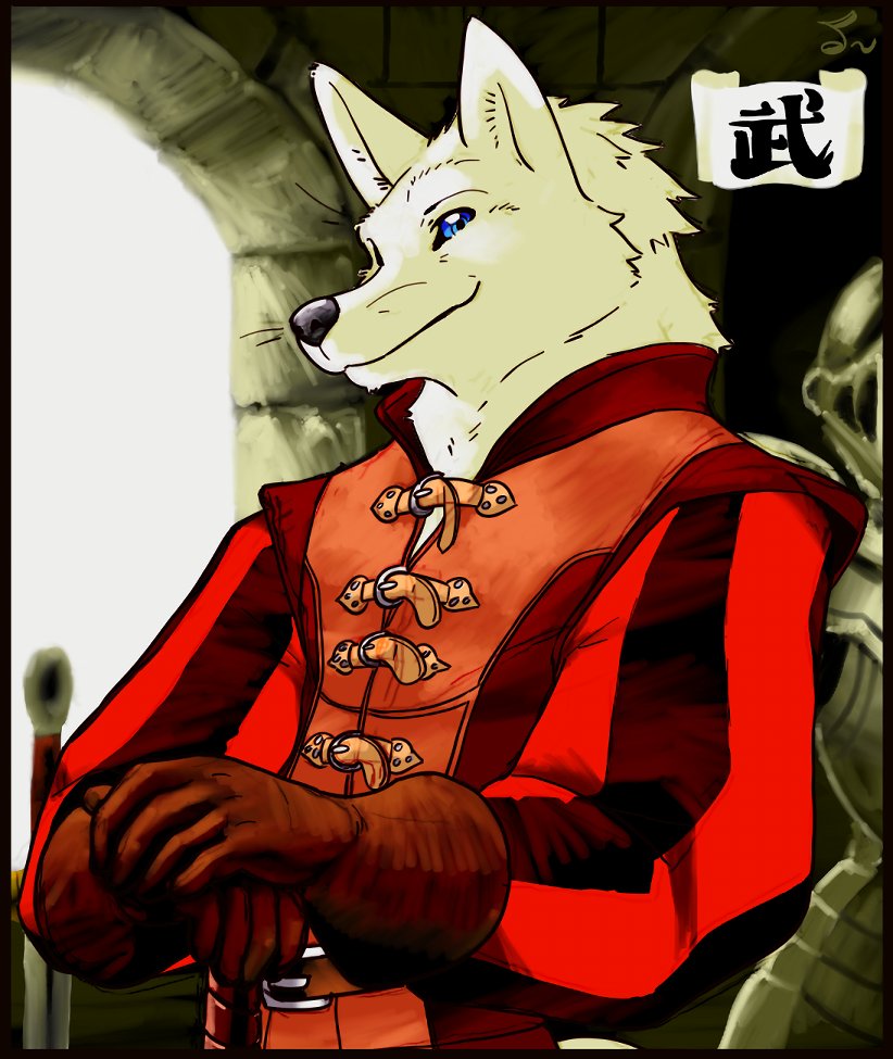 Artwork by Only Jerry (Comms closed)