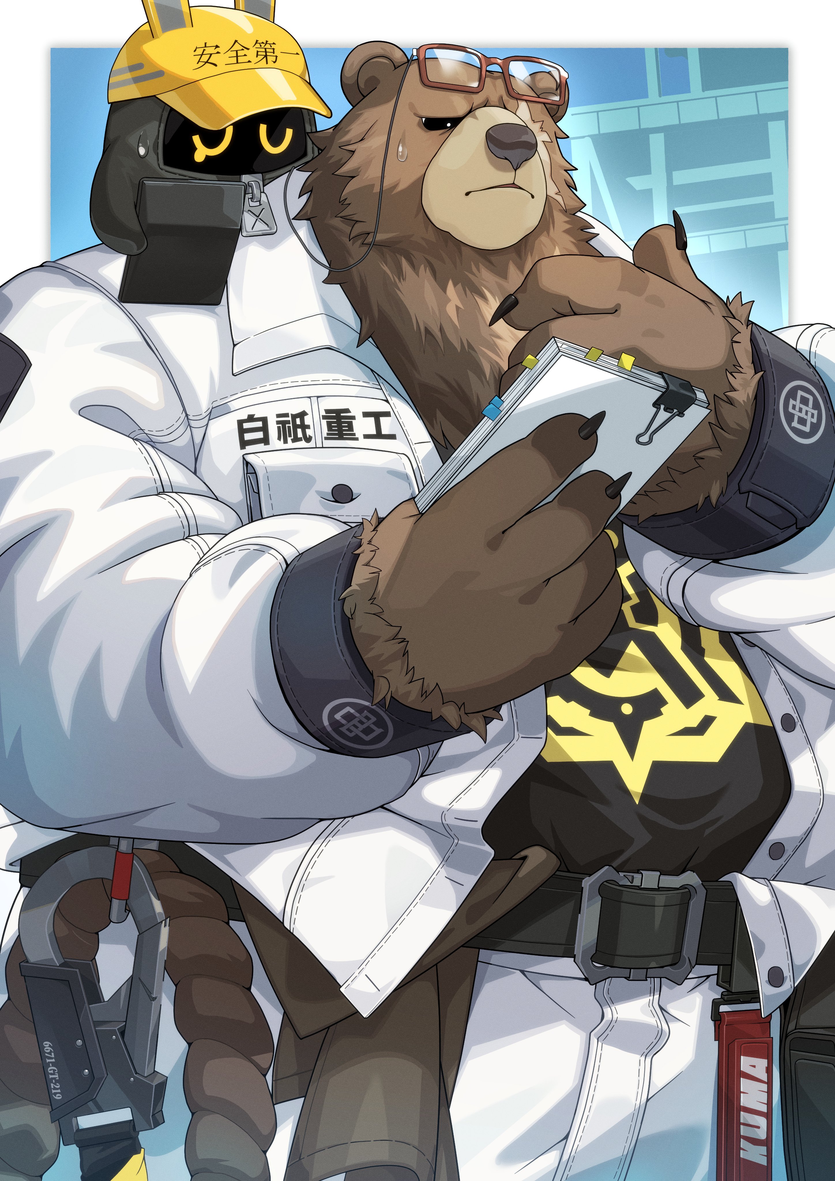 Artwork by ゆーき🐶