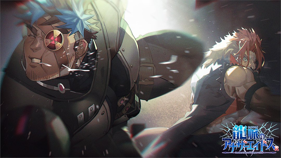 Artwork by にゅうも