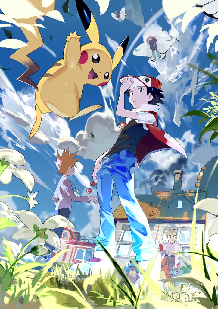 Artwork by E_Volution_