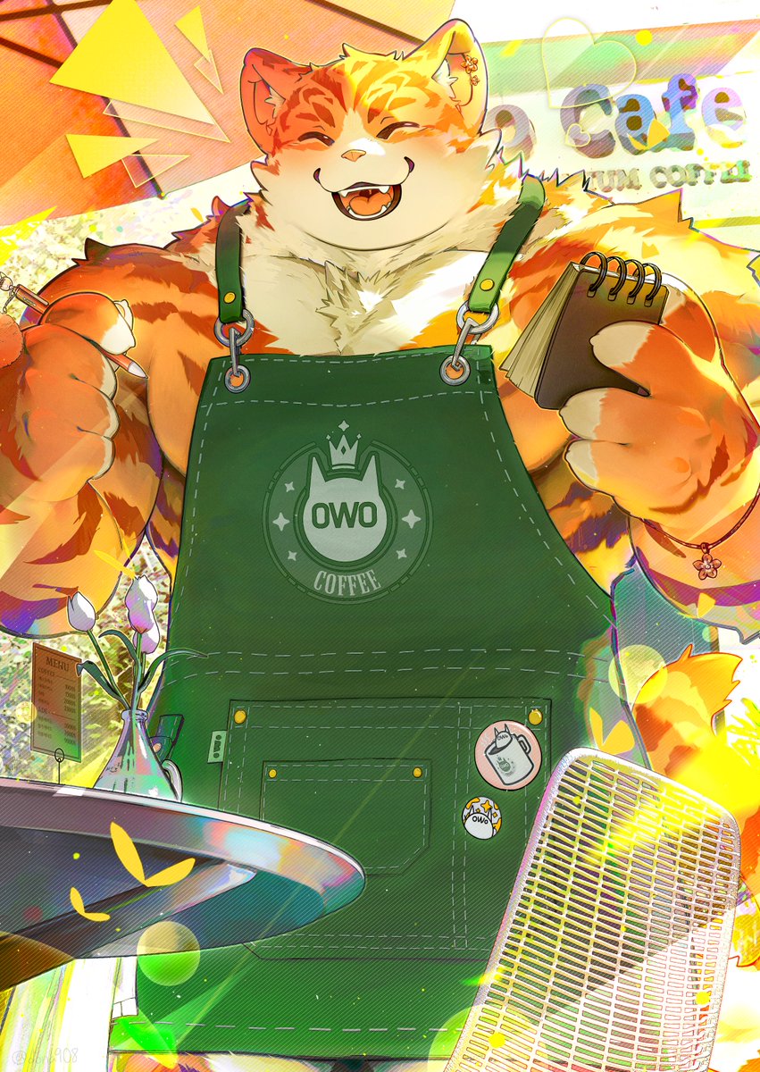 Artwork by 하얀색깔