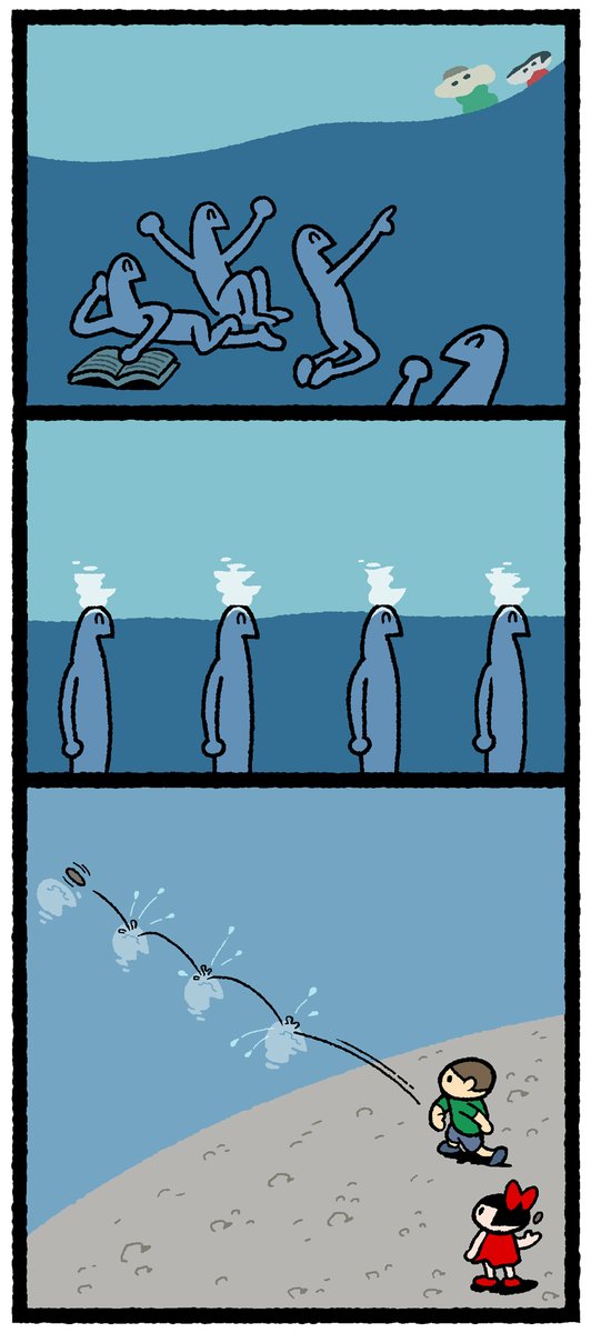 Artwork by しりもと