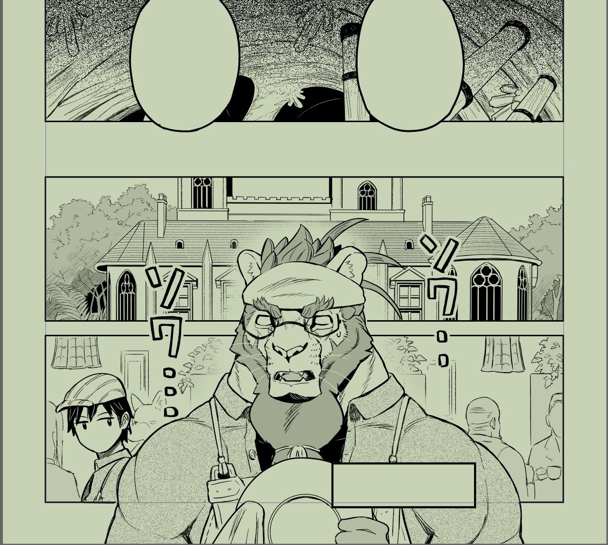 Artwork by 山本四角