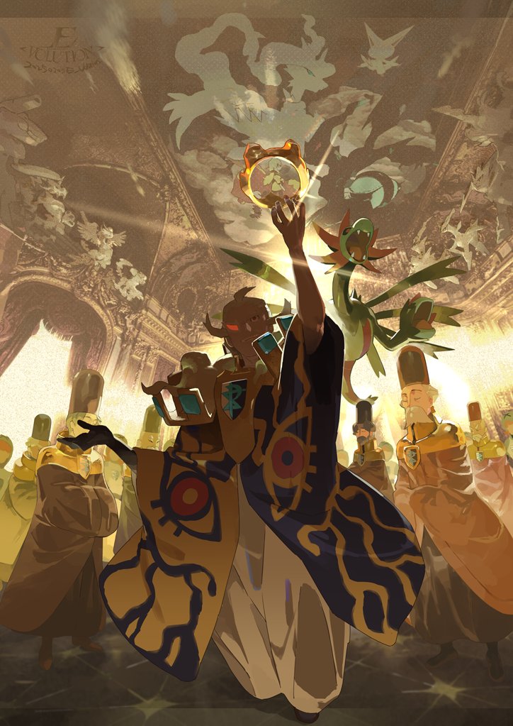 Artwork by E_Volution_